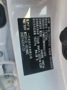 Toyota Allion 2021 immagine di auto #9