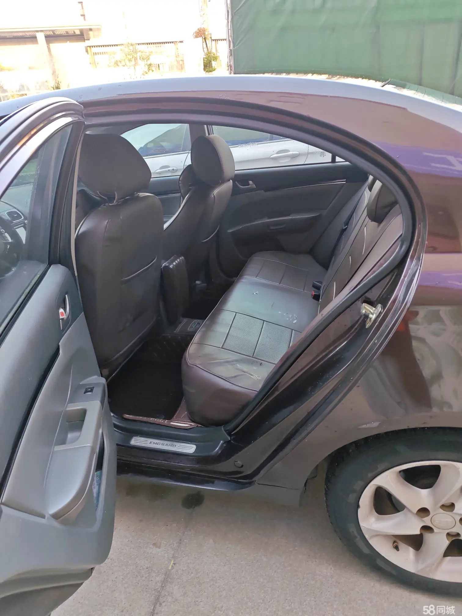 GEELY Emgrand Classic 2012 imagen de coche #9