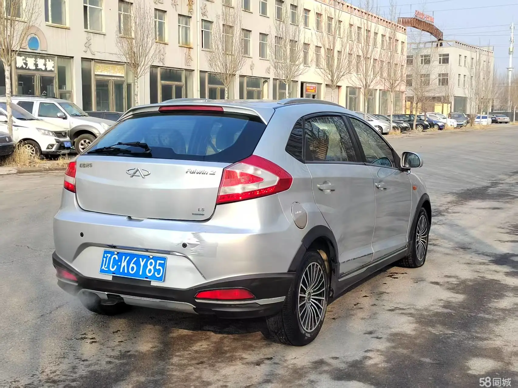 Chery Fulwin 2 2014 صورة سيارة #9