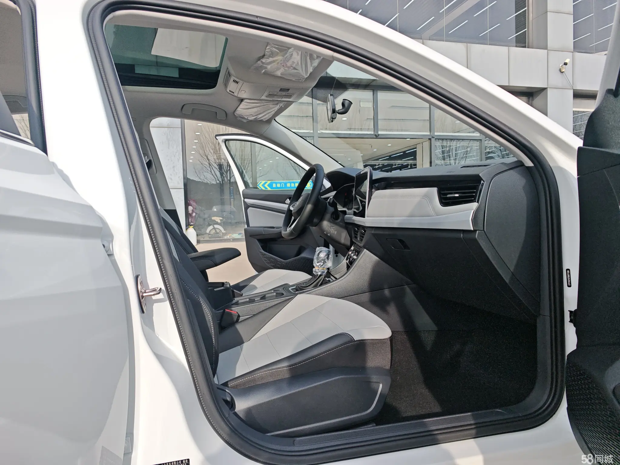 Volkswagen Bora 2025 car image #9