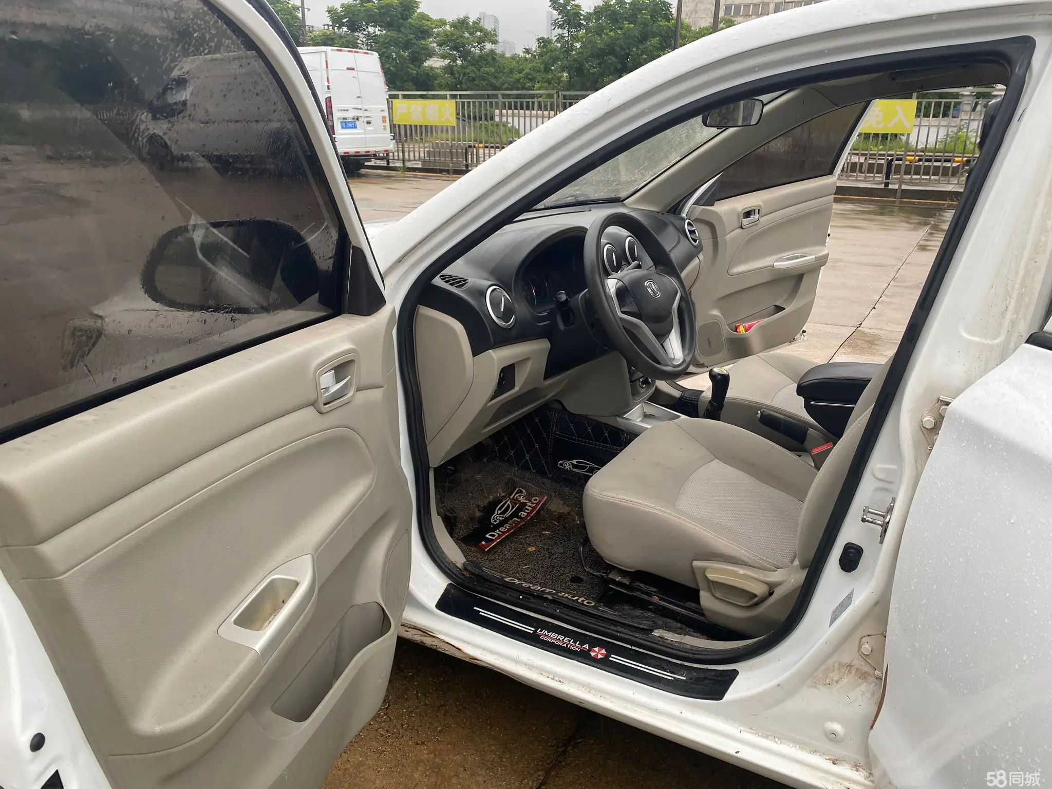 Changan Alsvin V3 2016 immagine di auto #9