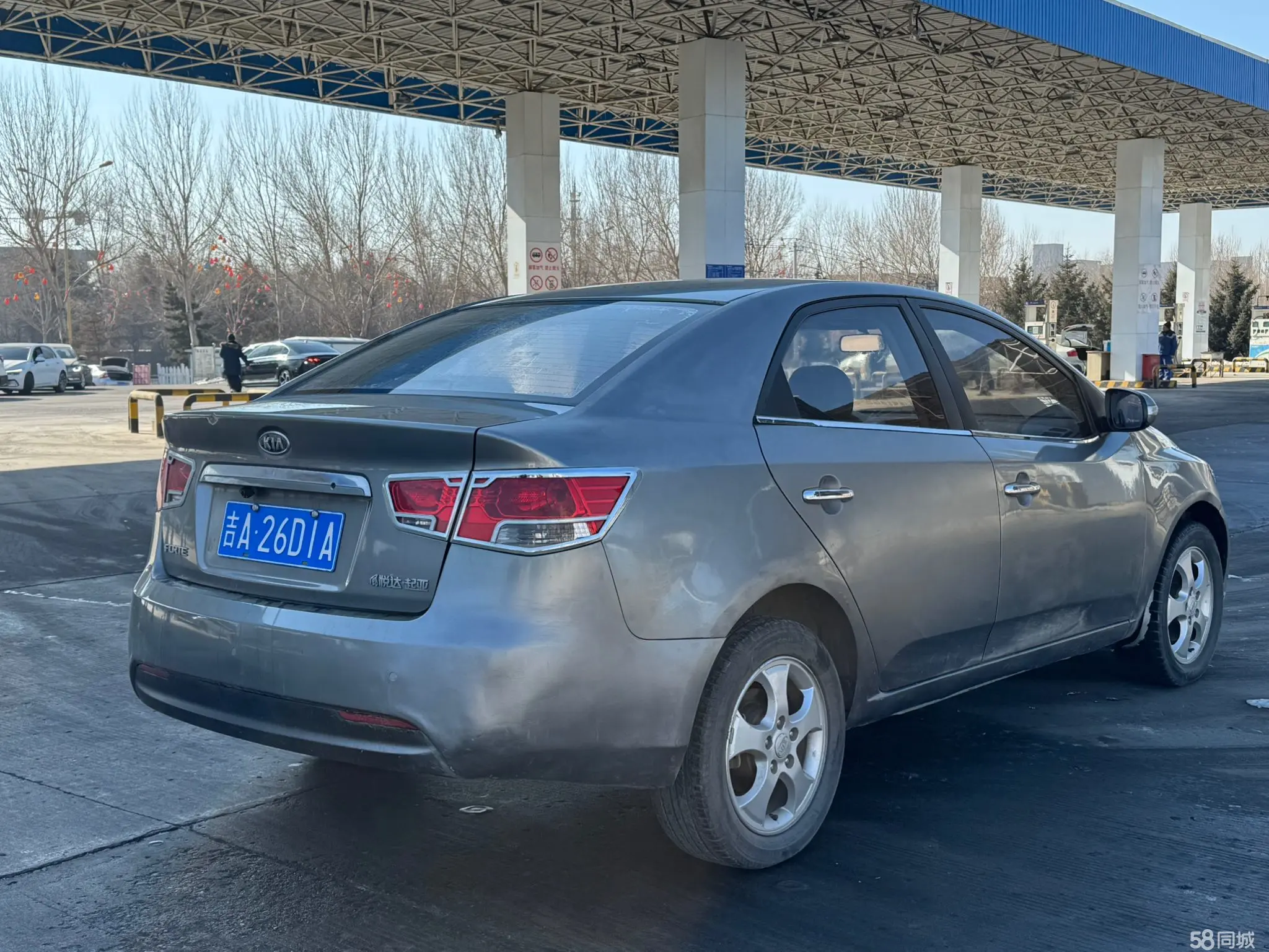 Kia Forte 2009 imagen de coche #9