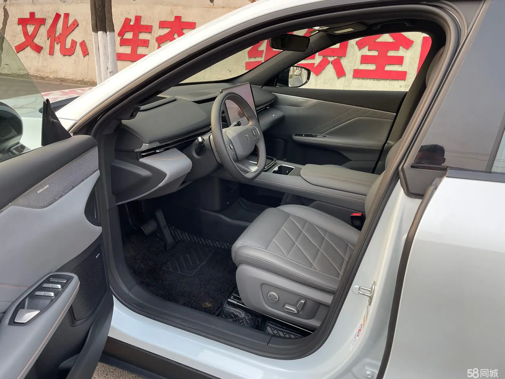 Deepal S05 2025 immagine di auto #9