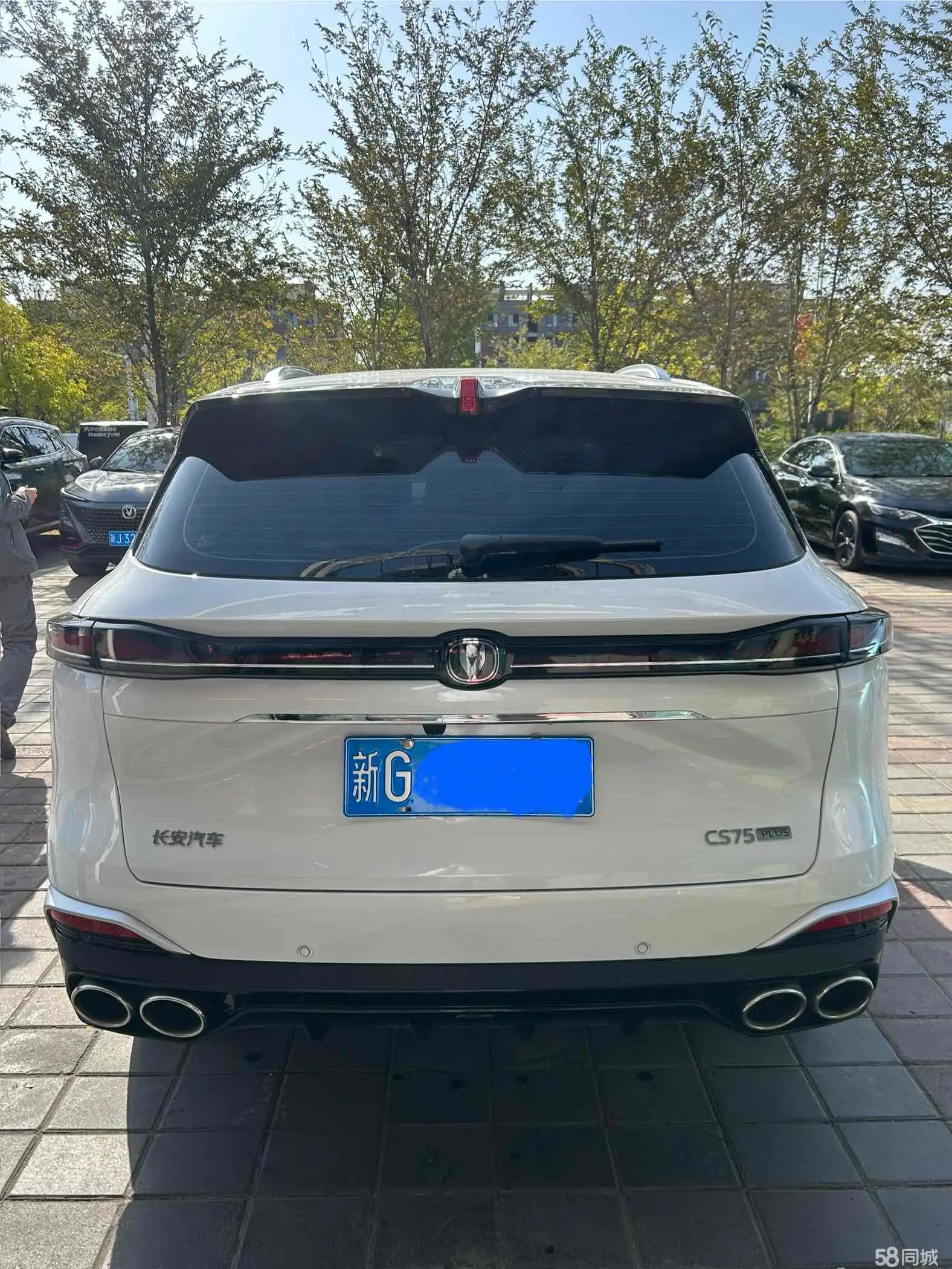 Changan CS75 Plus 2025 car image #9