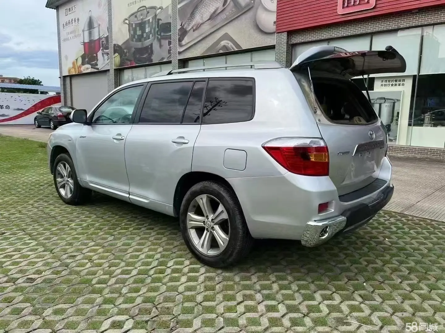 Toyota Highlander 2009 car image #9