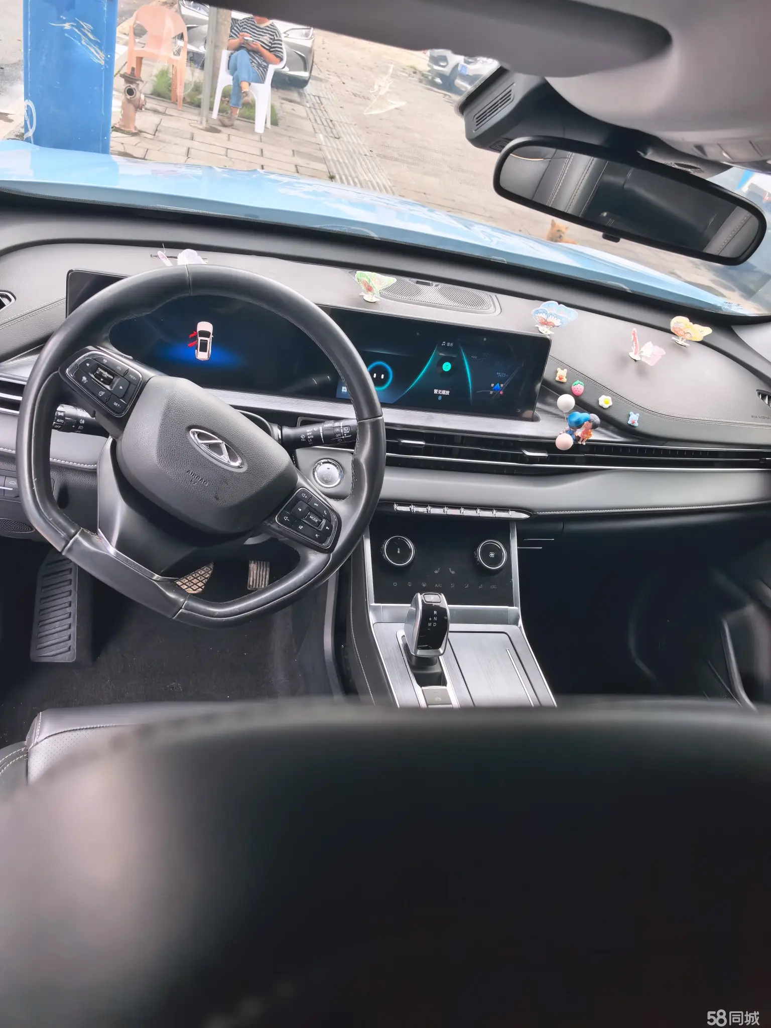 Chery Tiggo 7 Plus 2022 imagem de carro #9