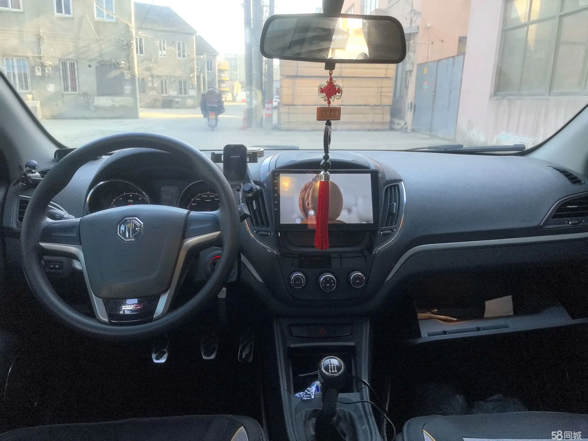MG 5 2015 #9 MG 5 2015 car image #9