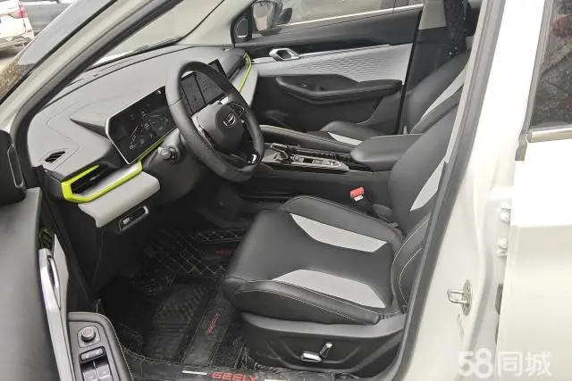 GEELY Coolray 2024 immagine di auto #9
