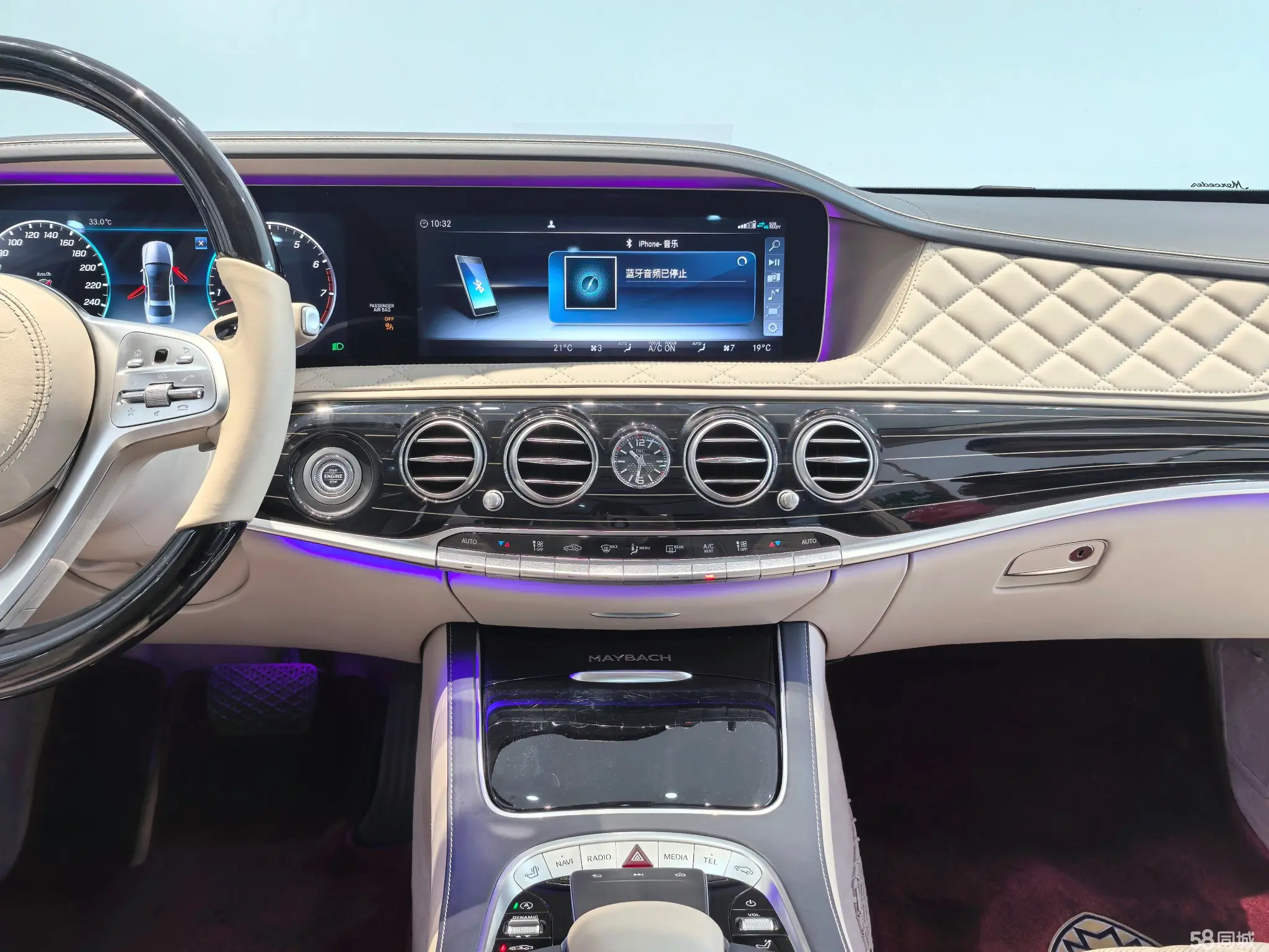 Mercedes-Benz Maybach S Class 2019 car image #9