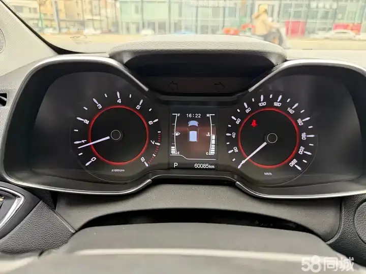 Chery Arrizo 5 2016 #9 Chery Arrizo 5 2016 immagine di auto #9