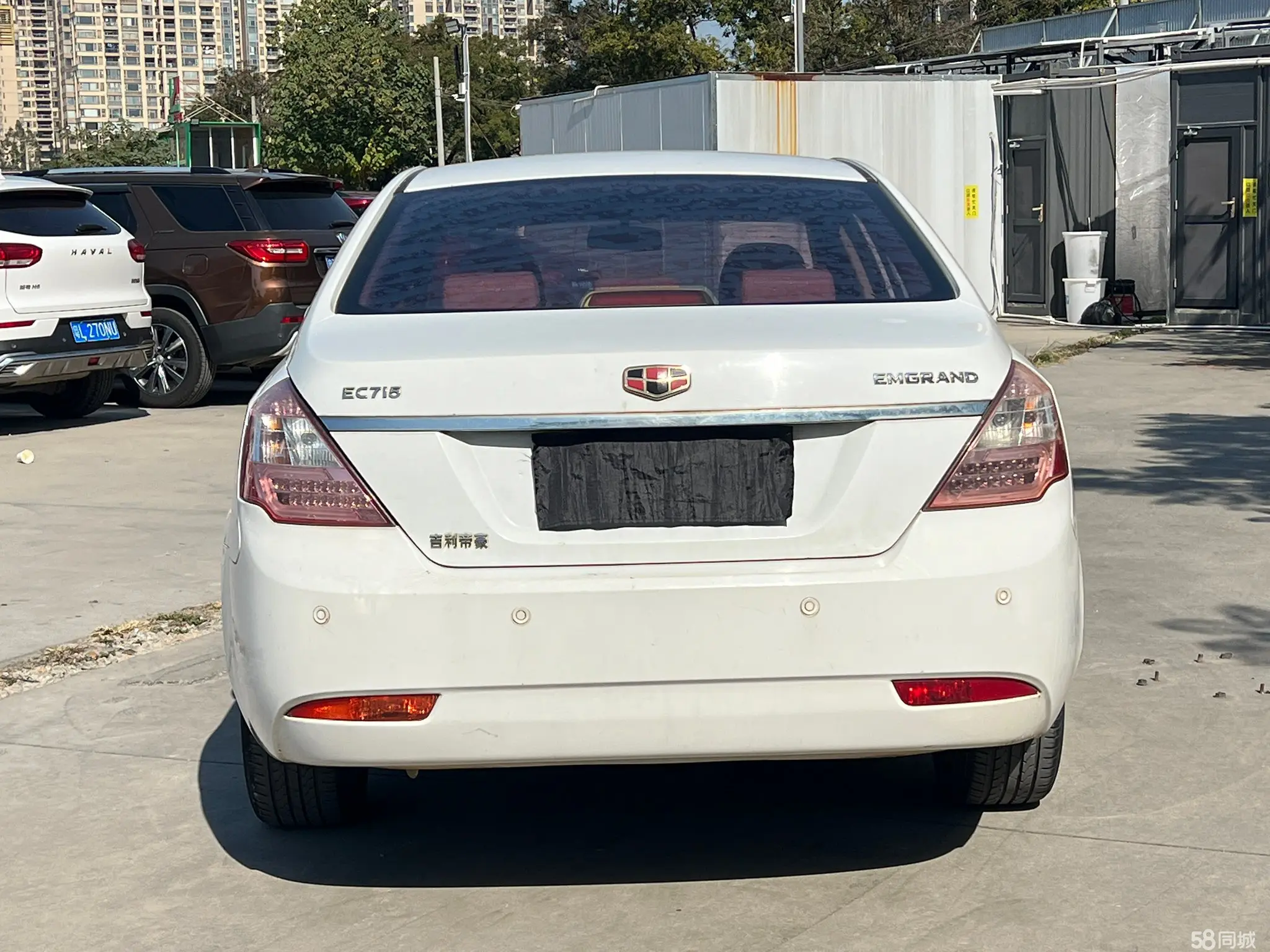 GEELY Emgrand Classic 2014 car image #9