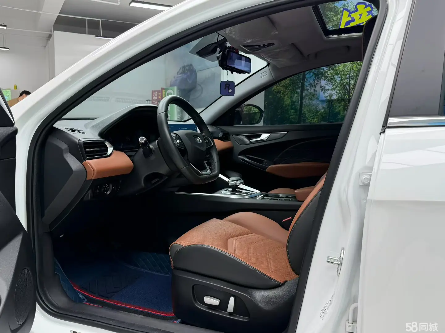 Kaiyi Xuandu 2023 car image #9