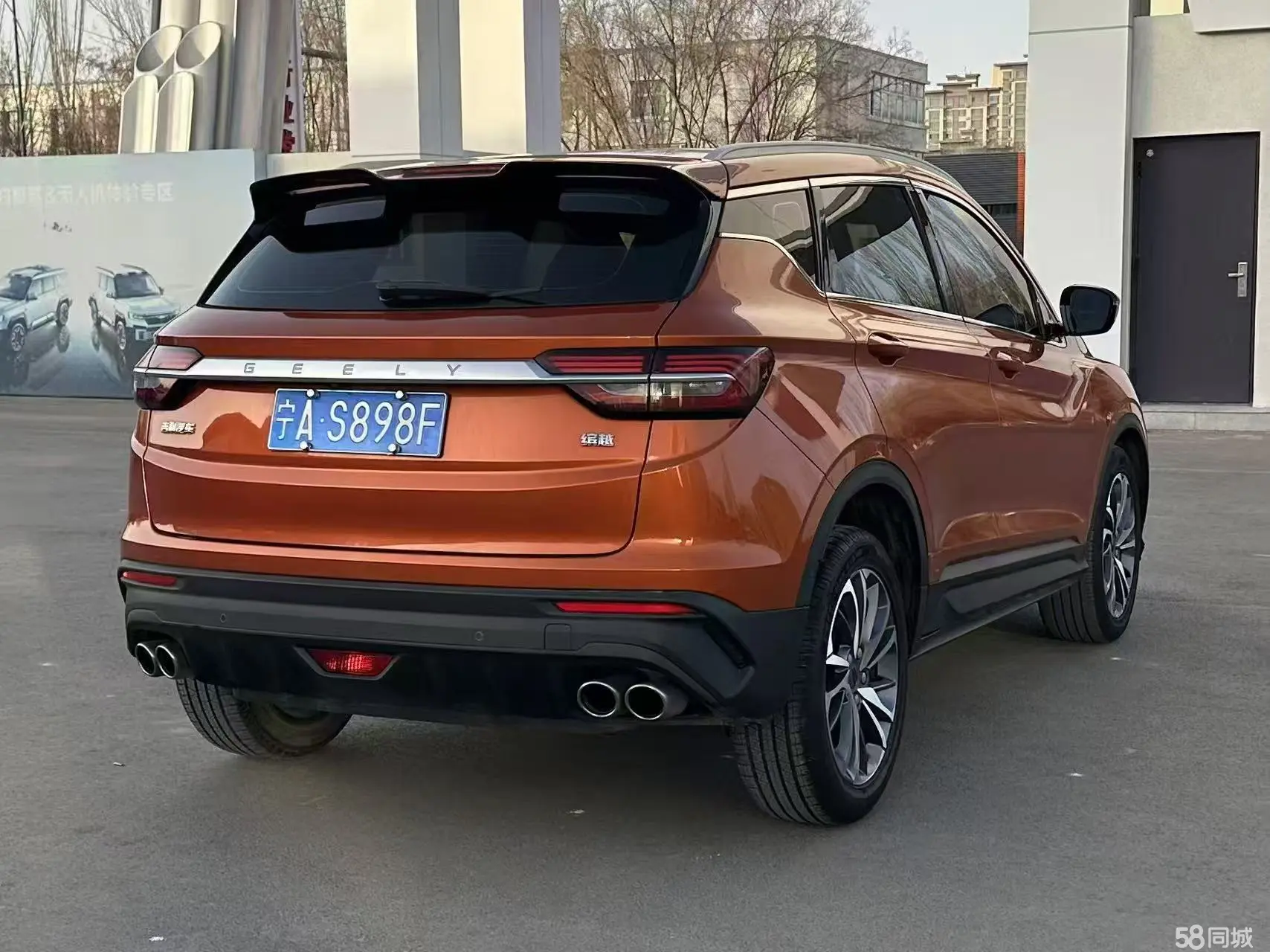 GEELY Coolray 2019 car image #9