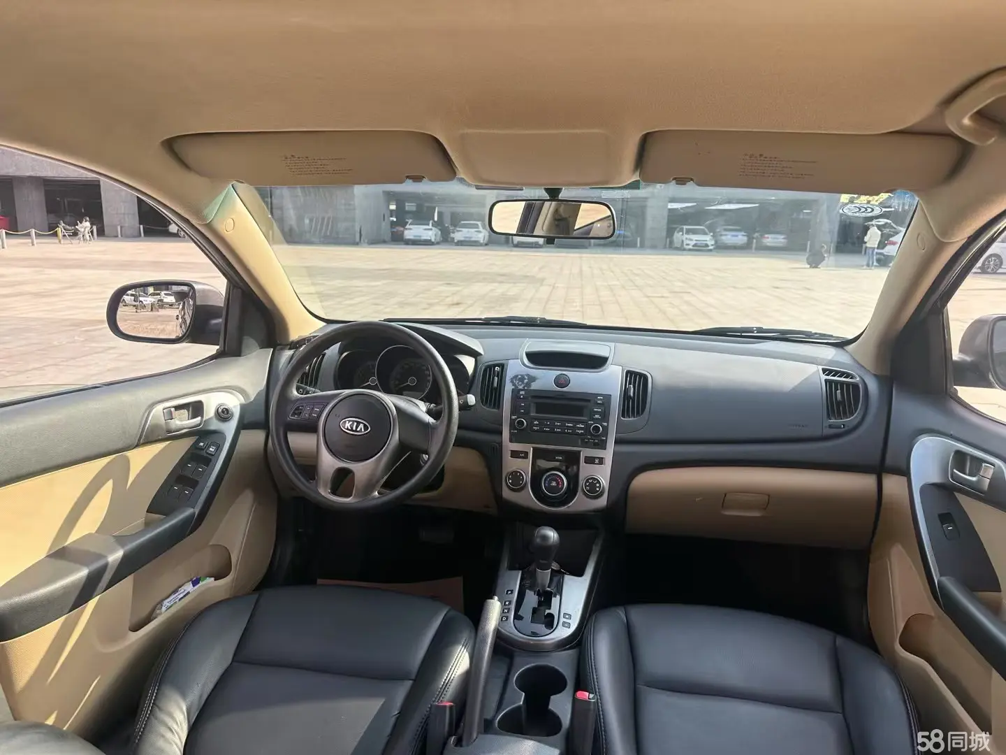 Kia Forte 2011 imagen de coche #9