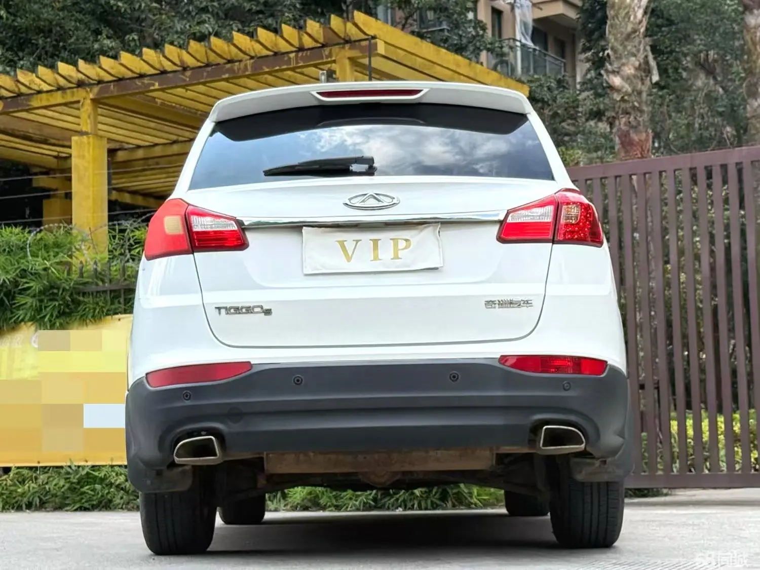 Chery Tiggo 3 2014 صورة سيارة #9