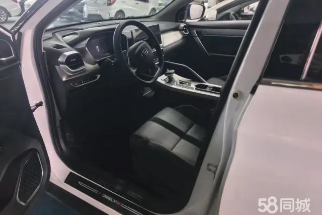 GEELY Coolray 2024 صورة سيارة #9