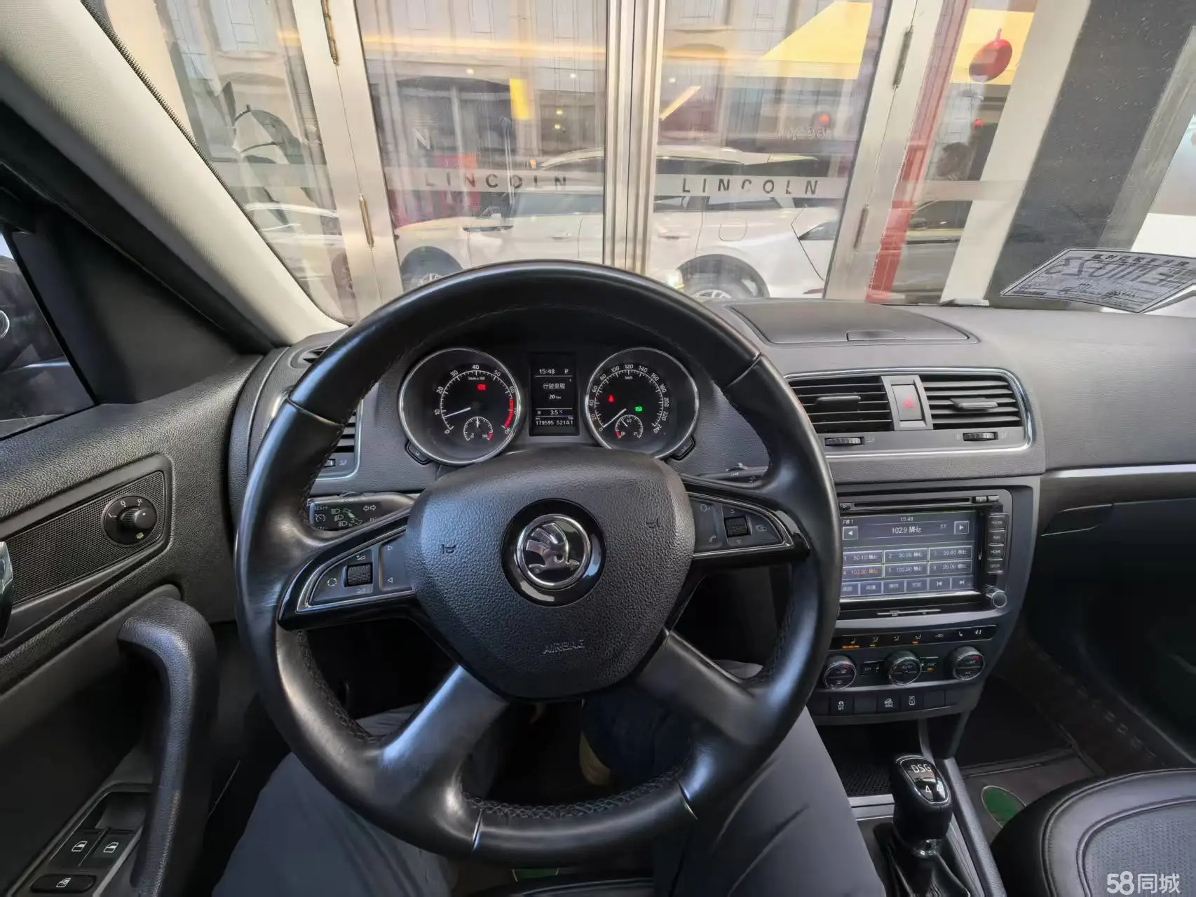 Skoda Yeti 2015 car image #9