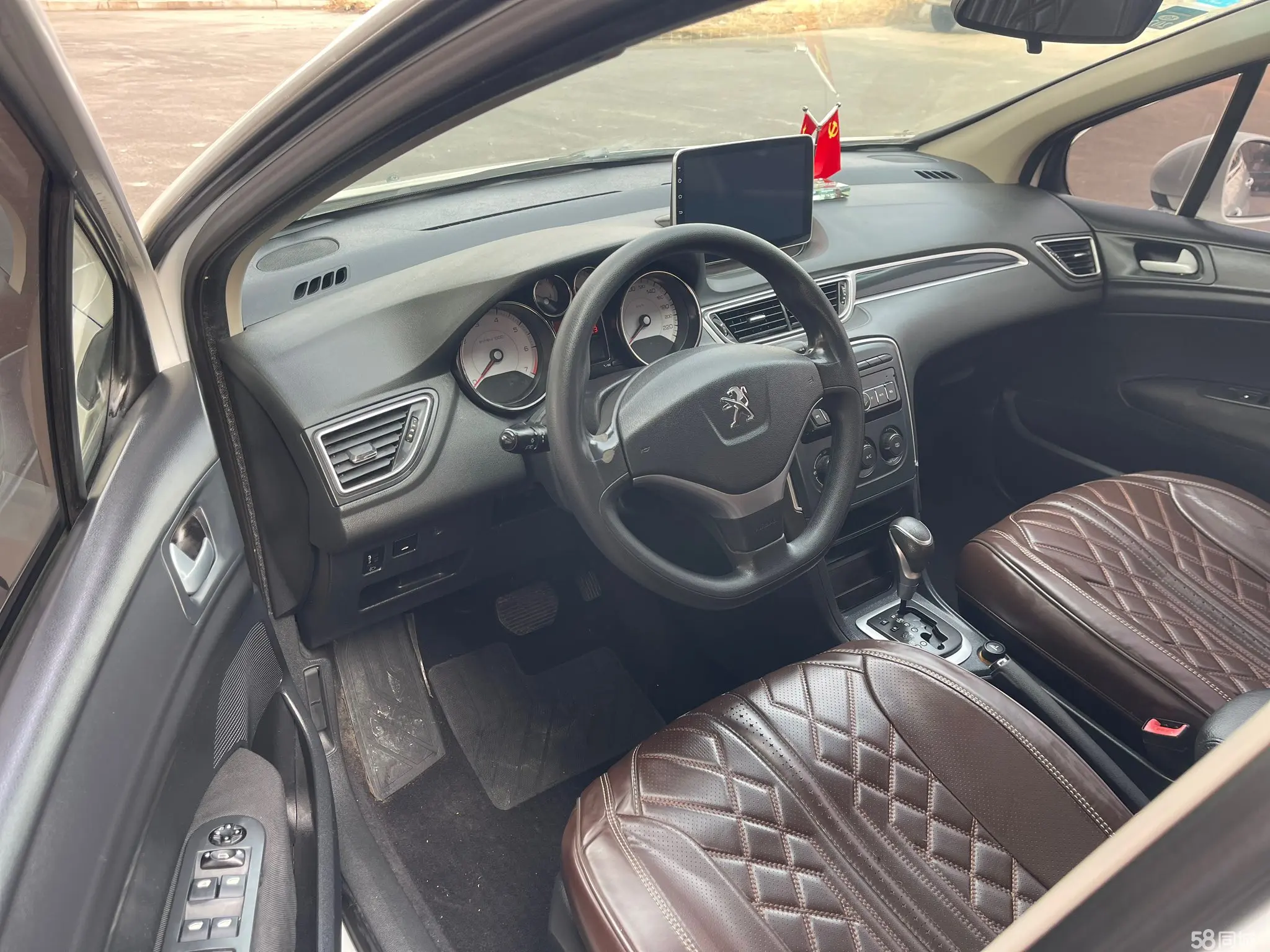 标致 标致308 2016 汽车图片 #9