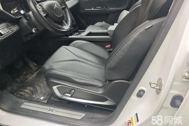 Xpeng G3 2019 car image #9