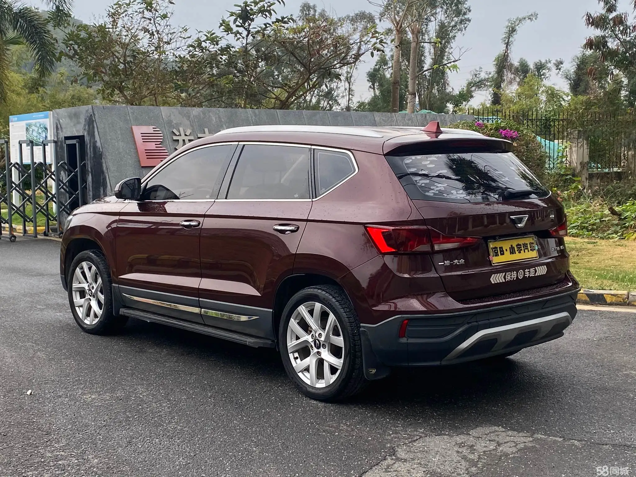 Jetta VS5 2020 #9 Jetta VS5 2020 изображение автомобиля #9