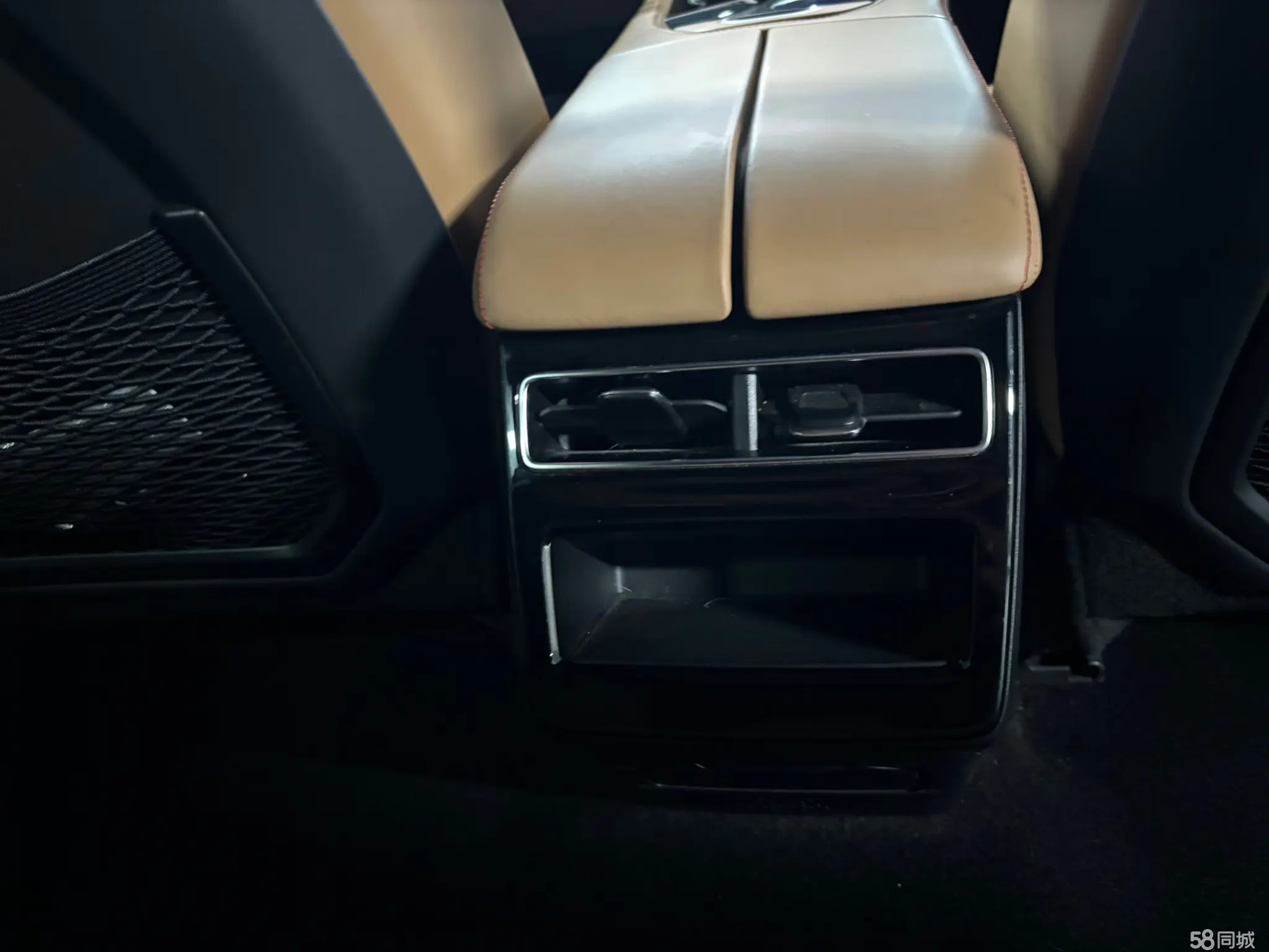 极氪 极氪001 2022 汽车图片 #9