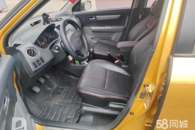 Suzuki Swift 2015 #9 Suzuki Swift 2015 car image #9