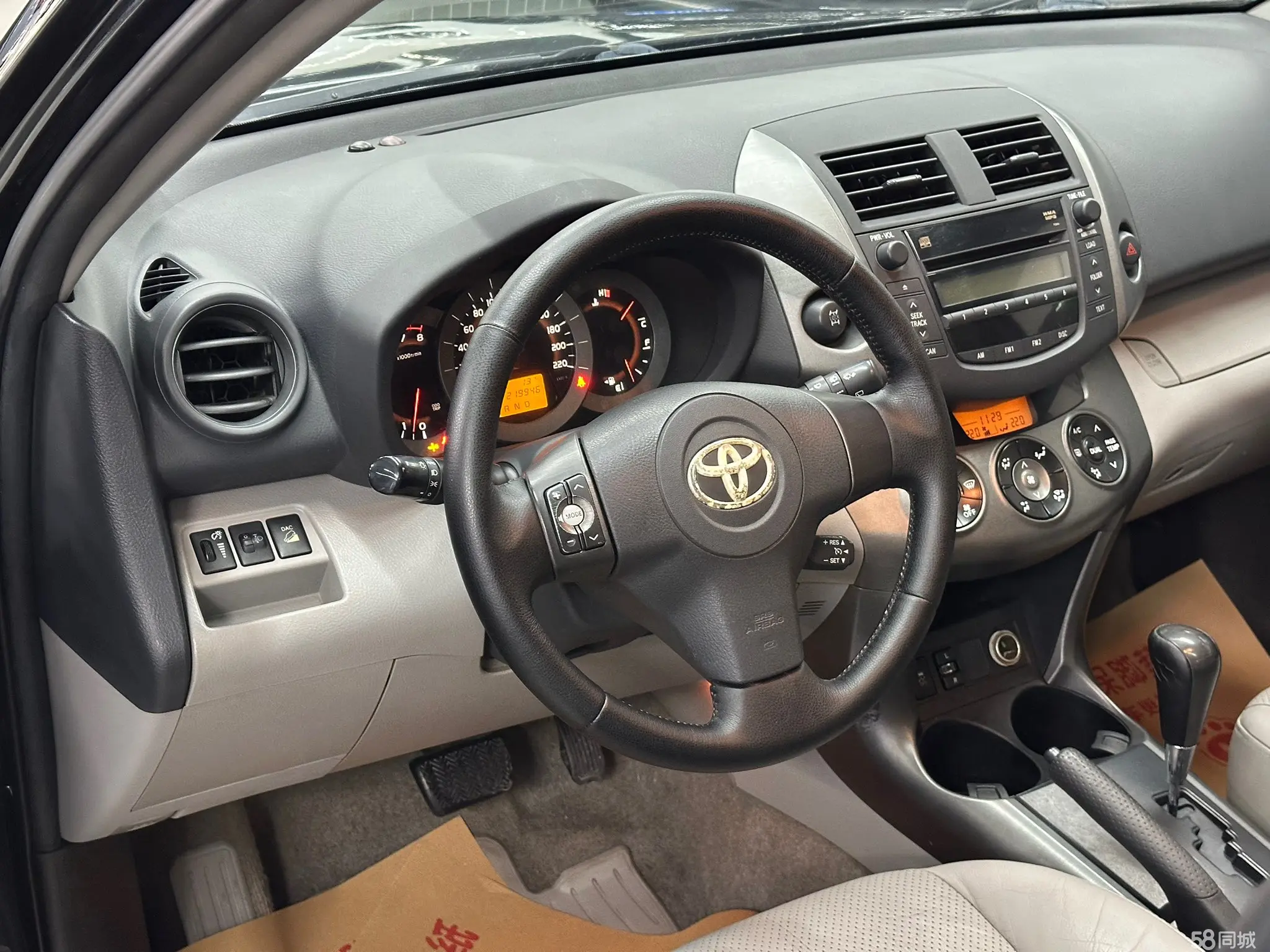 Toyota RAV4 2009 car image #9