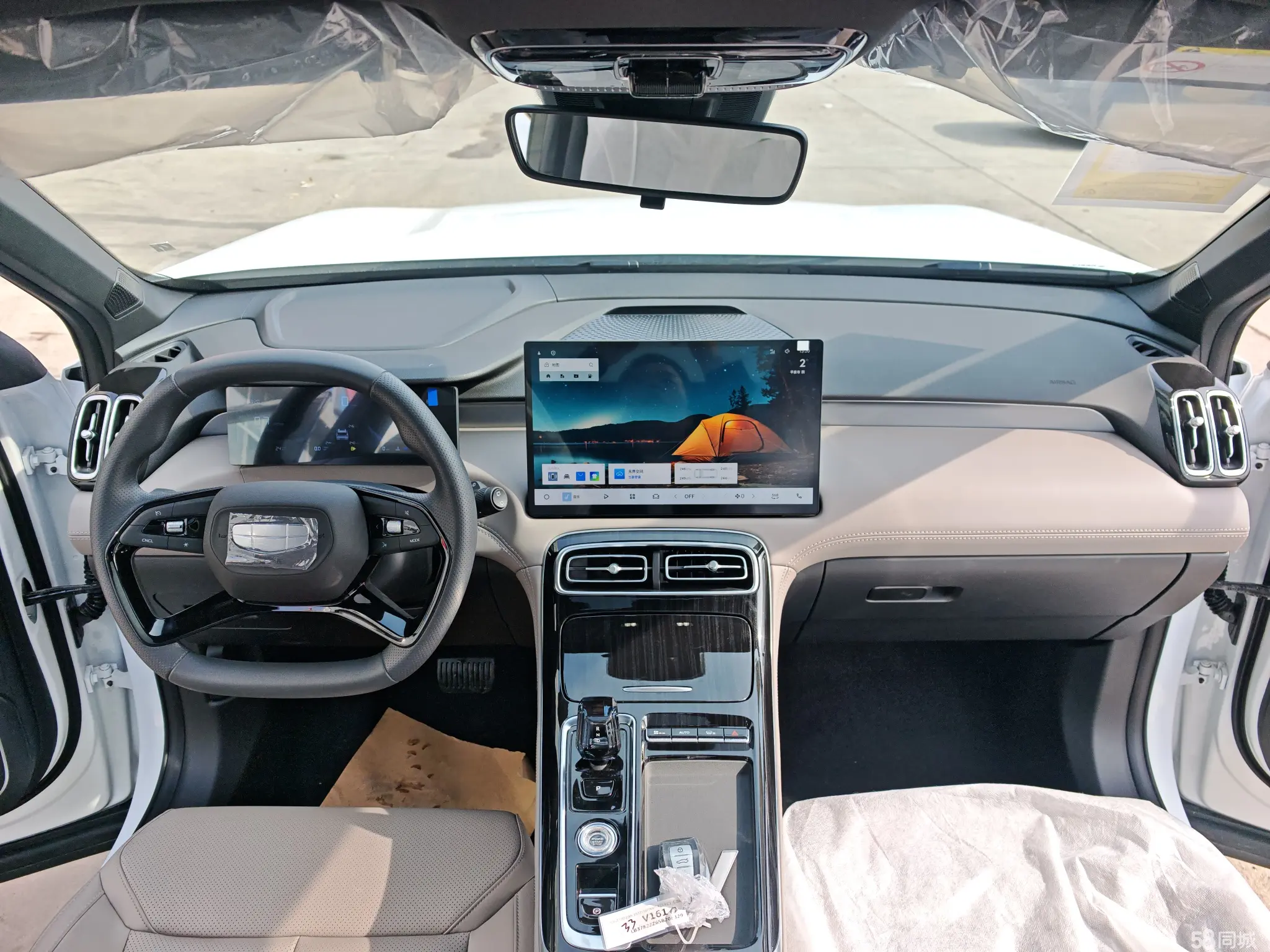 GEELY Boyue L 2026 car image #9