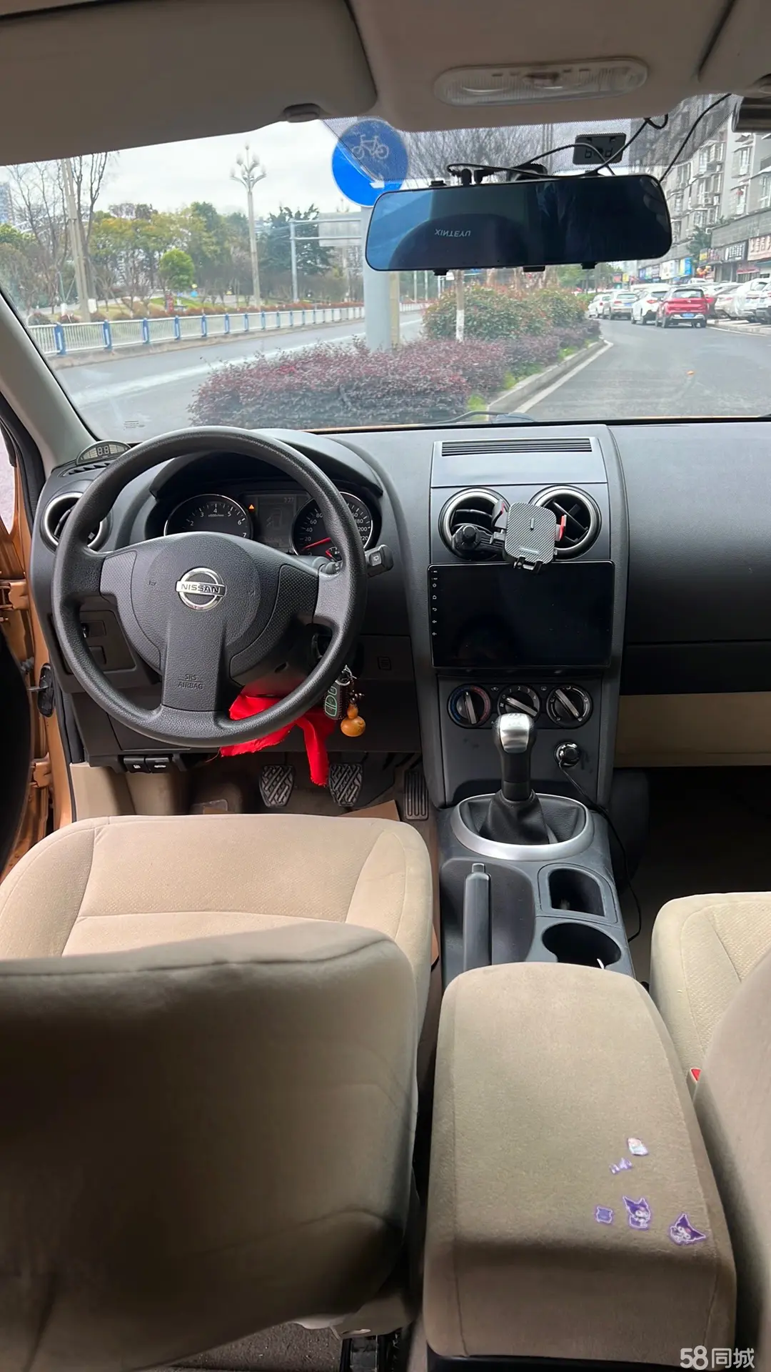 日产 逍客 2014 汽车图片 #9