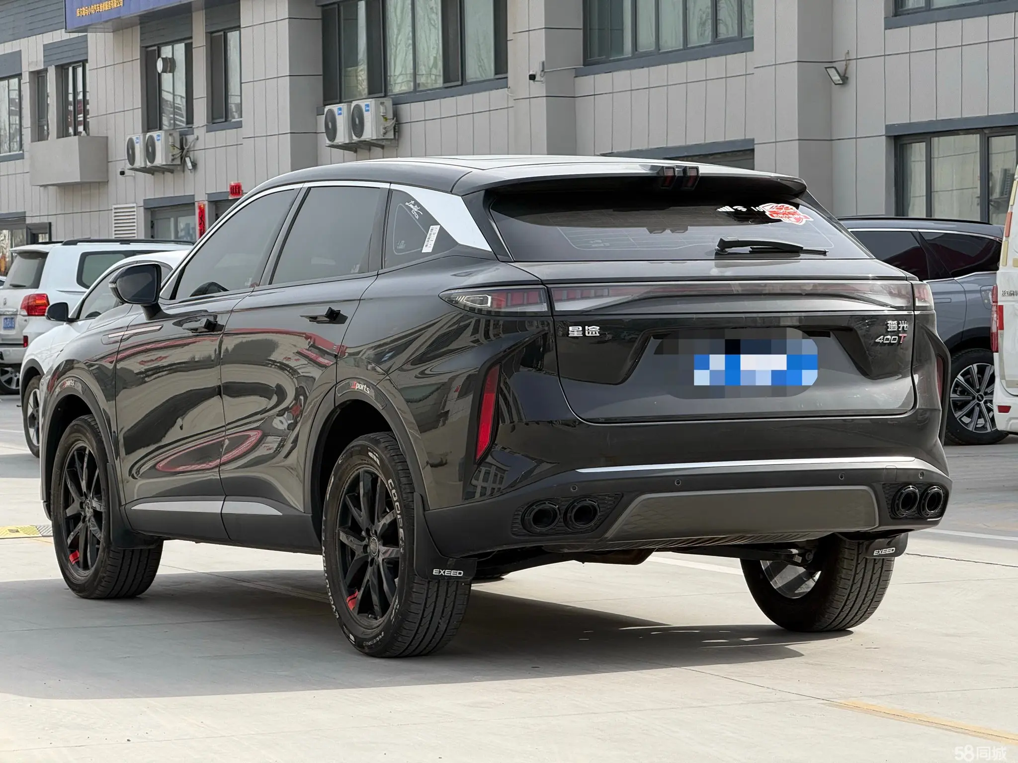 Exceed Yaoguang 2023 car image #9