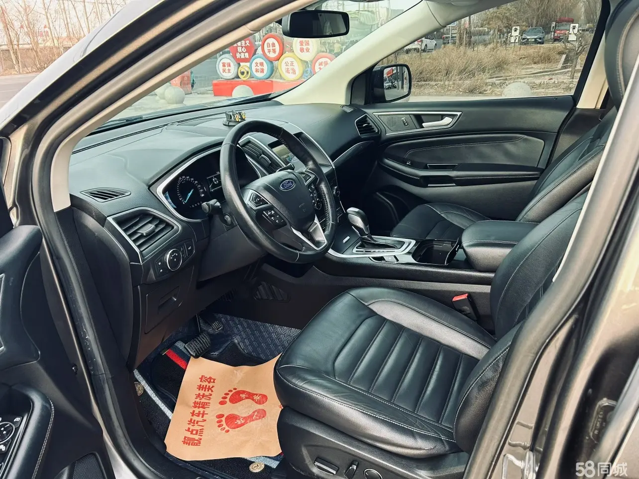 Ford Edge 2015 immagine di auto #9