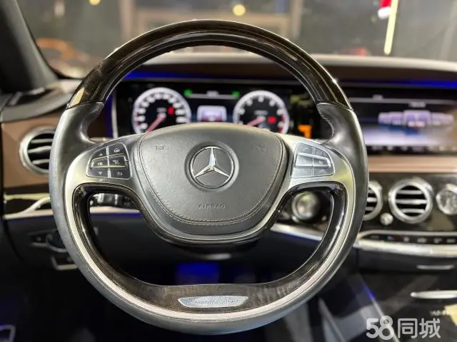 Mercedes-Benz Maybach S Class 2015 car image #9