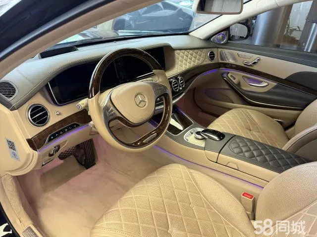 Mercedes-Benz Maybach S Class 2017 car image #9