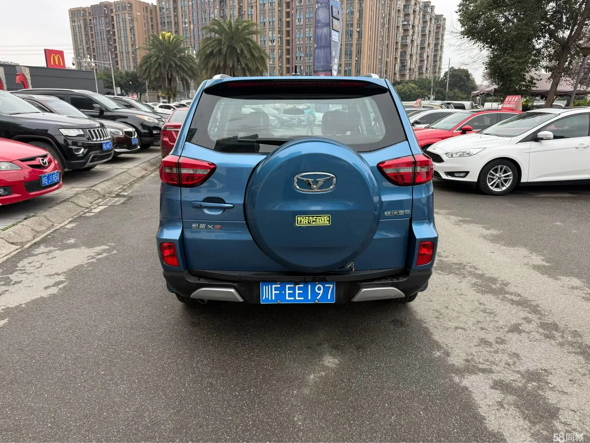 Kaiyi X3 2017 صورة سيارة #9