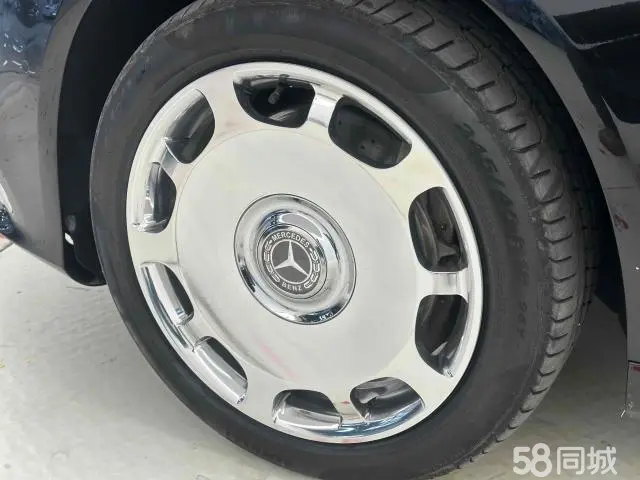 Mercedes-Benz Maybach S Class 2015 car image #9