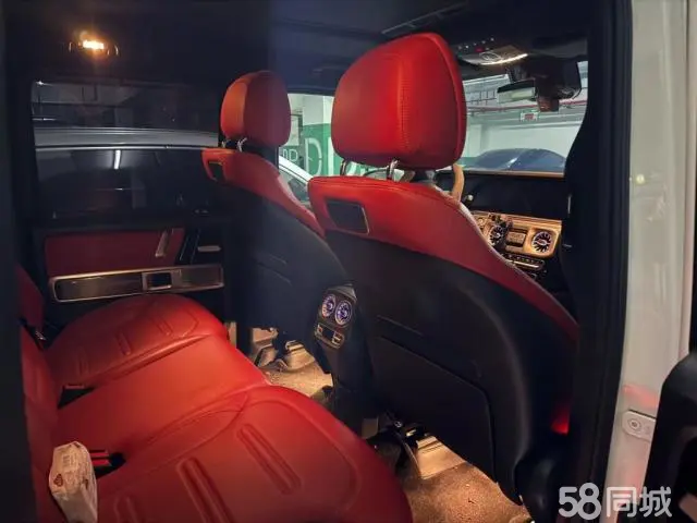 Mercedes-Benz G Class 2023 immagine di auto #9