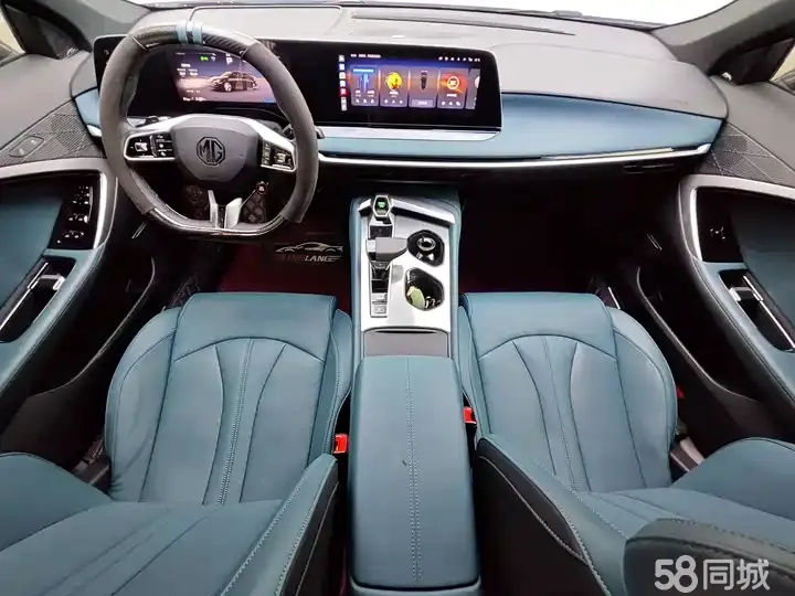 MG 7 2025 imagen de coche #9