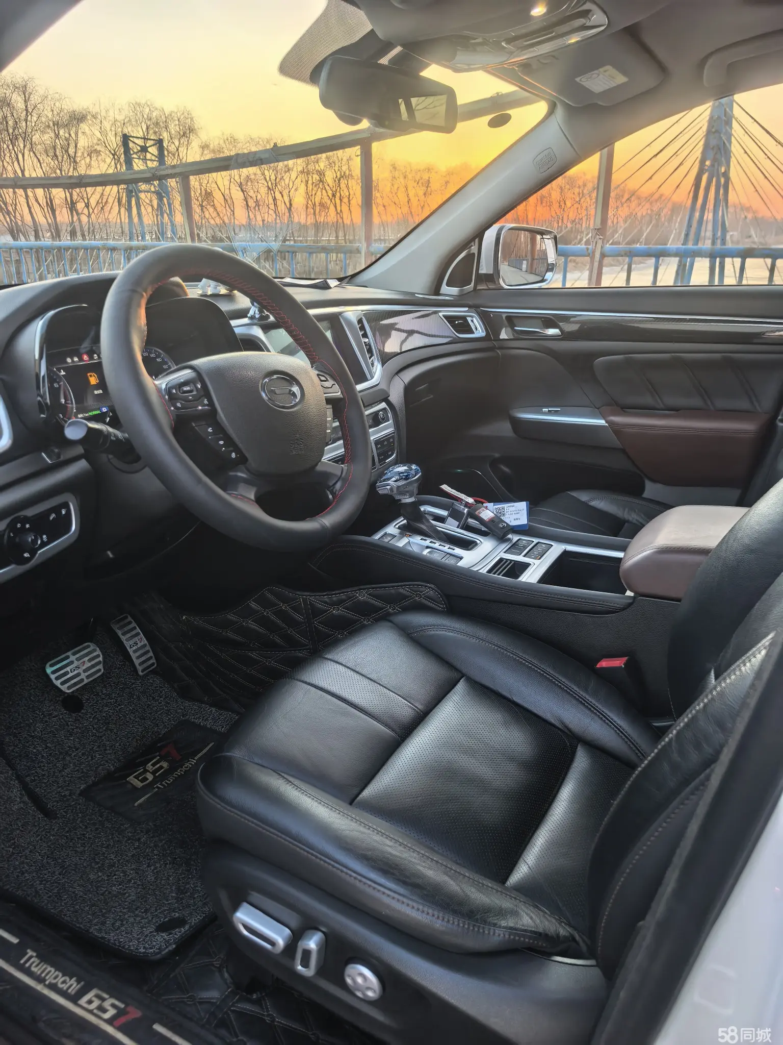 GAC Trumpchi GS7 2018 car image #9