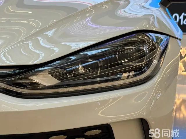 Volkswagen Lamando 2024 immagine di auto #9