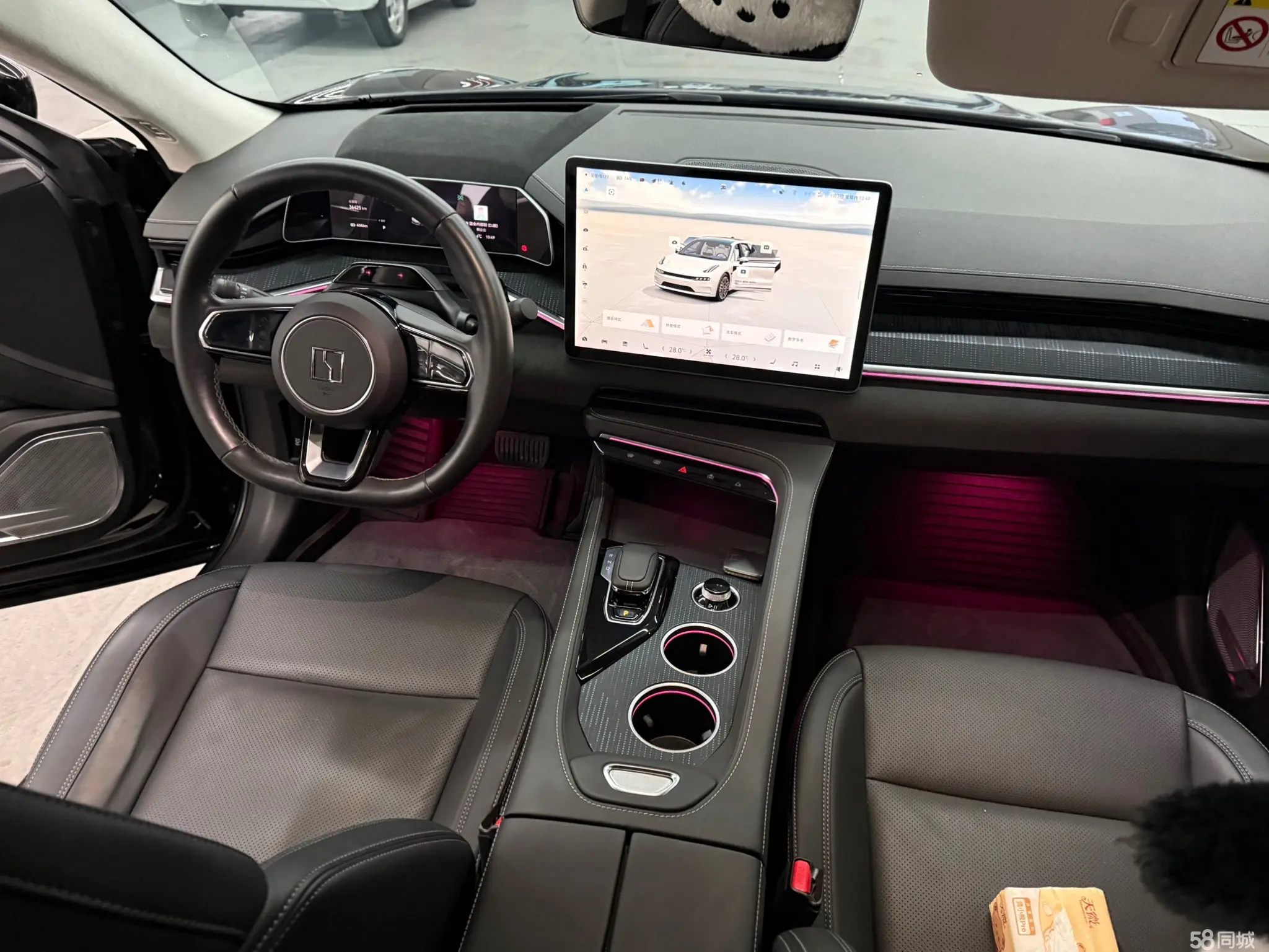 Zeekr 001 2022 immagine di auto #9