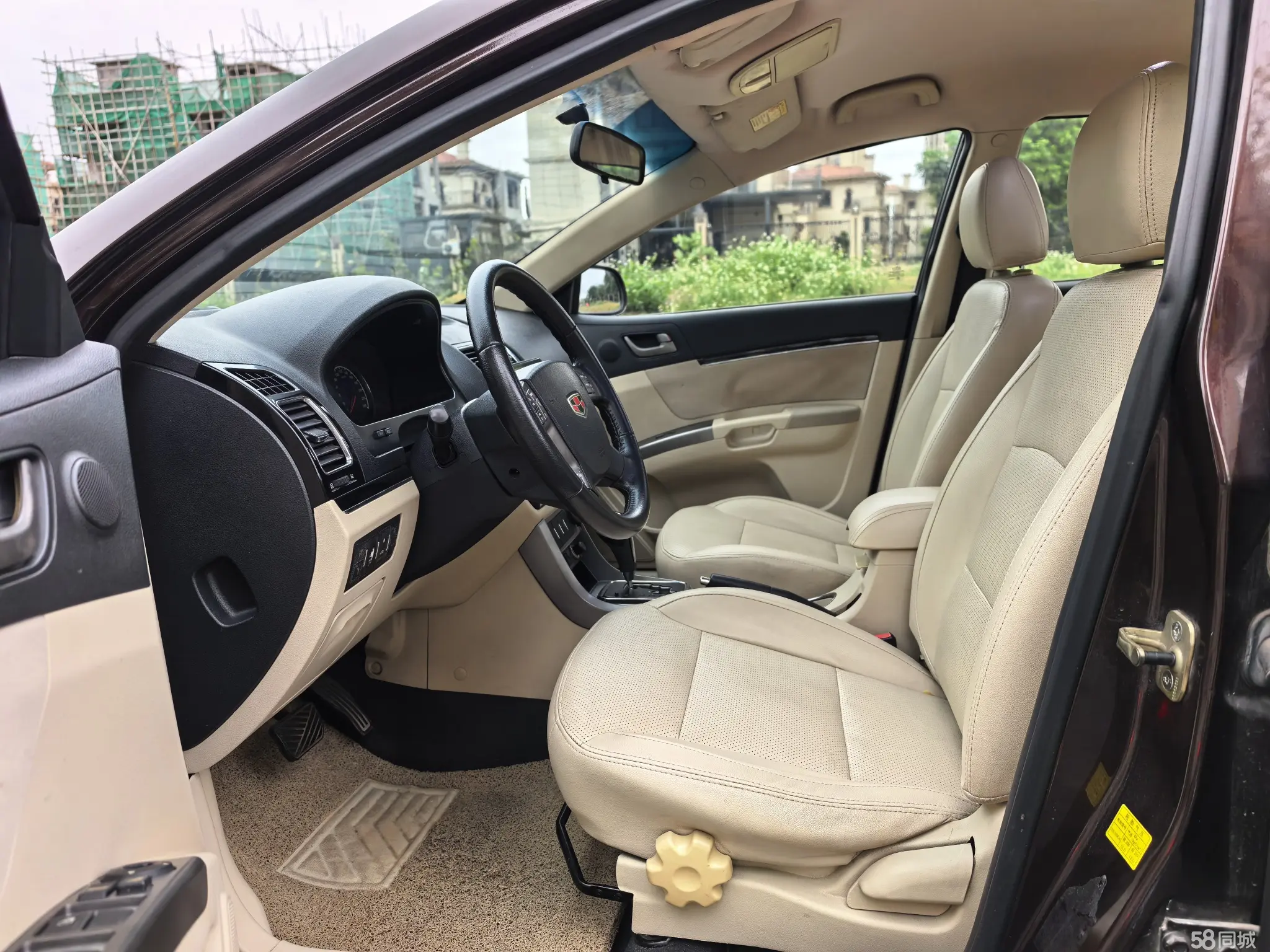 GEELY Emgrand Classic 2013 car image #9