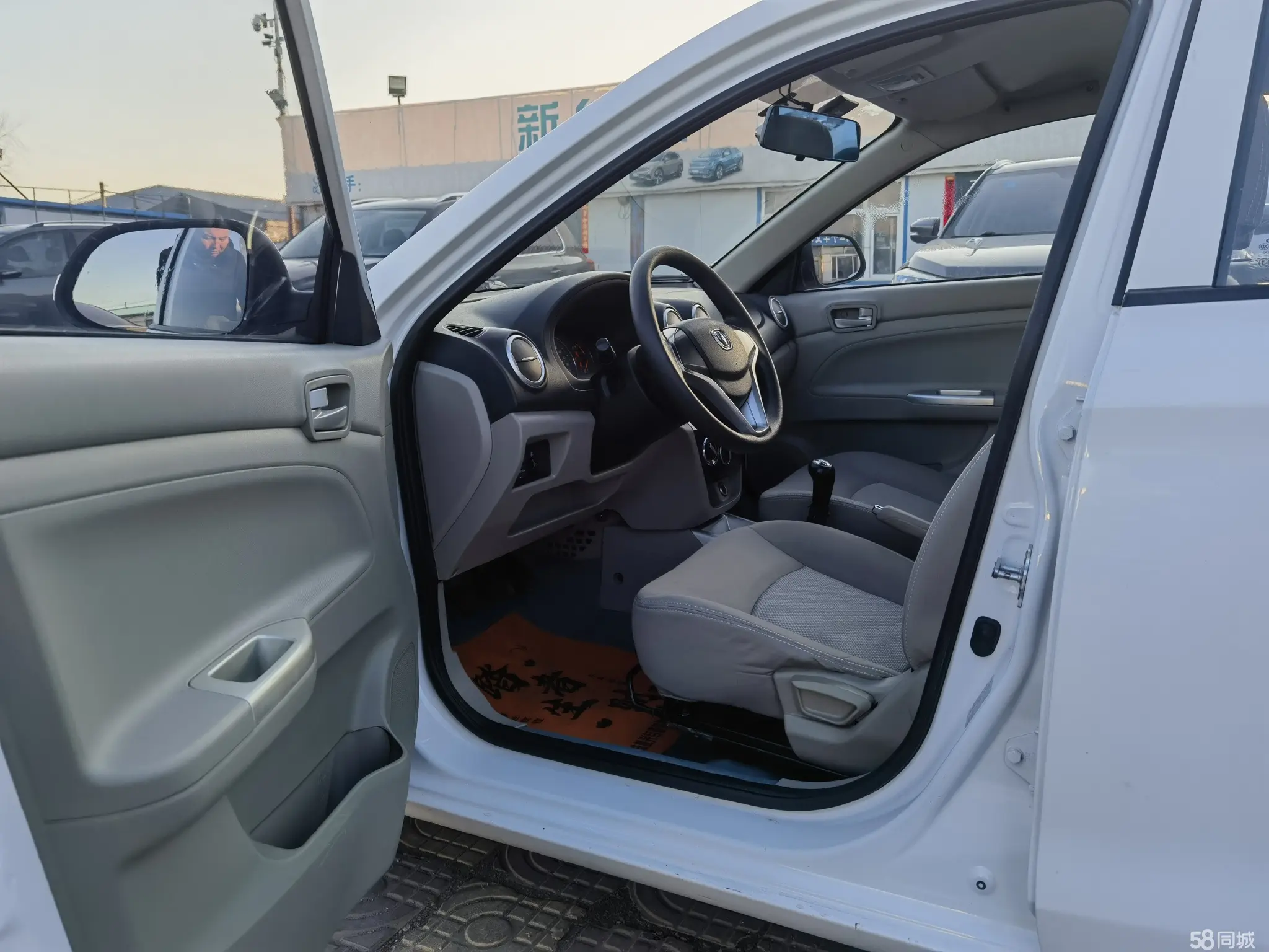 Changan Alsvin V3 2016 imagem de carro #9