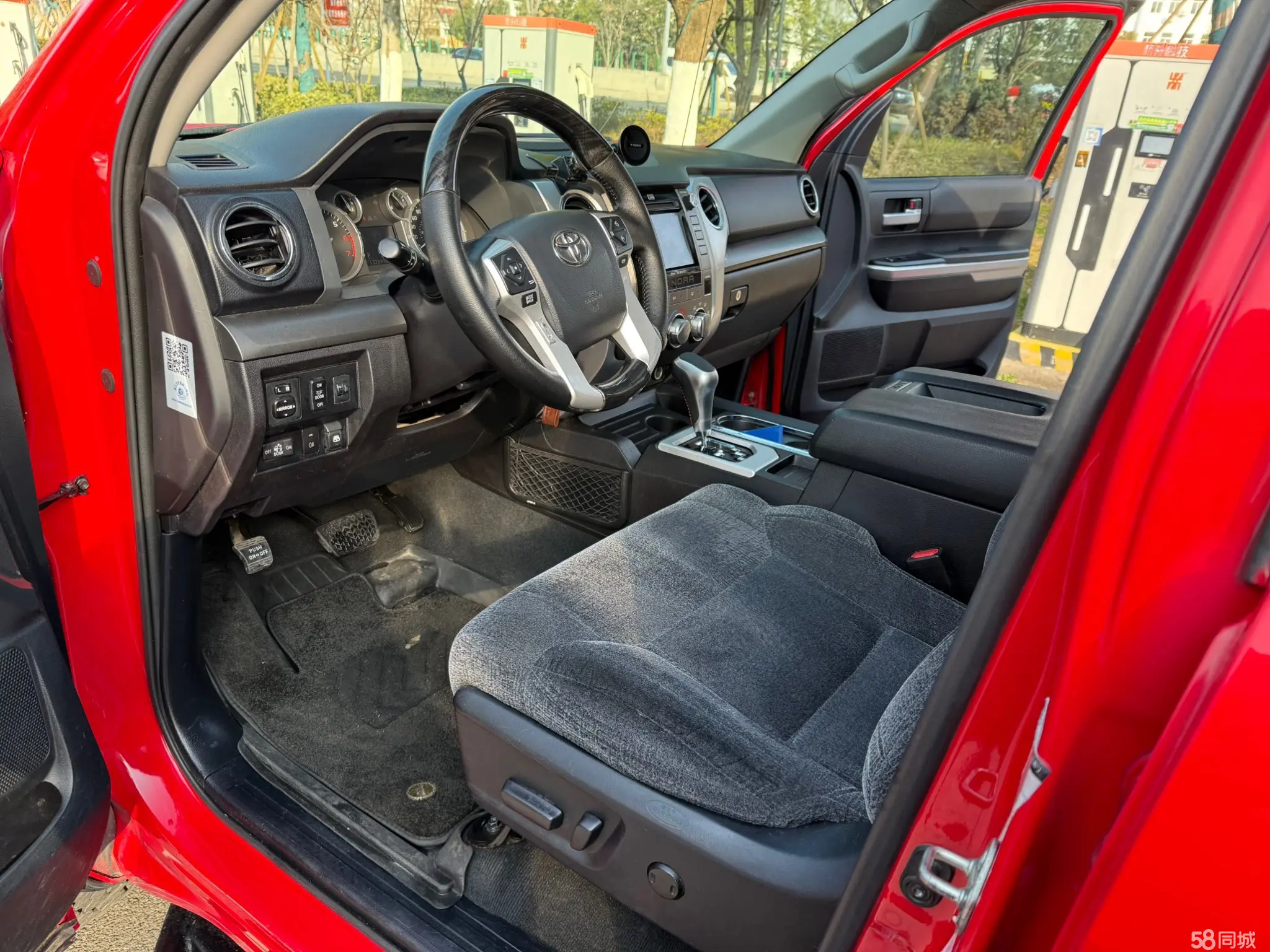 Toyota Tundra 2016 immagine di auto #9