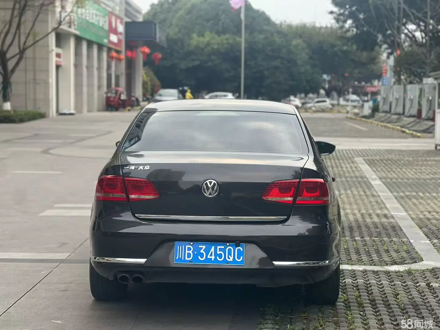 Volkswagen Magotan 2014 immagine di auto #9