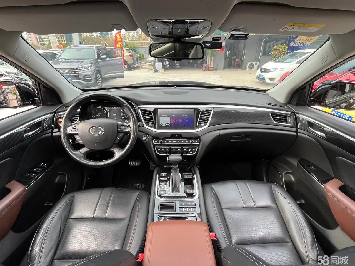 GAC Trumpchi GS7 2018 car image #9