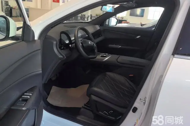 Changan CS75 Plus 2025 car image #9