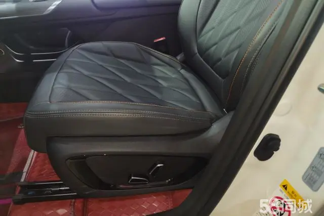 Changan CS75 Plus 2024 car image #9