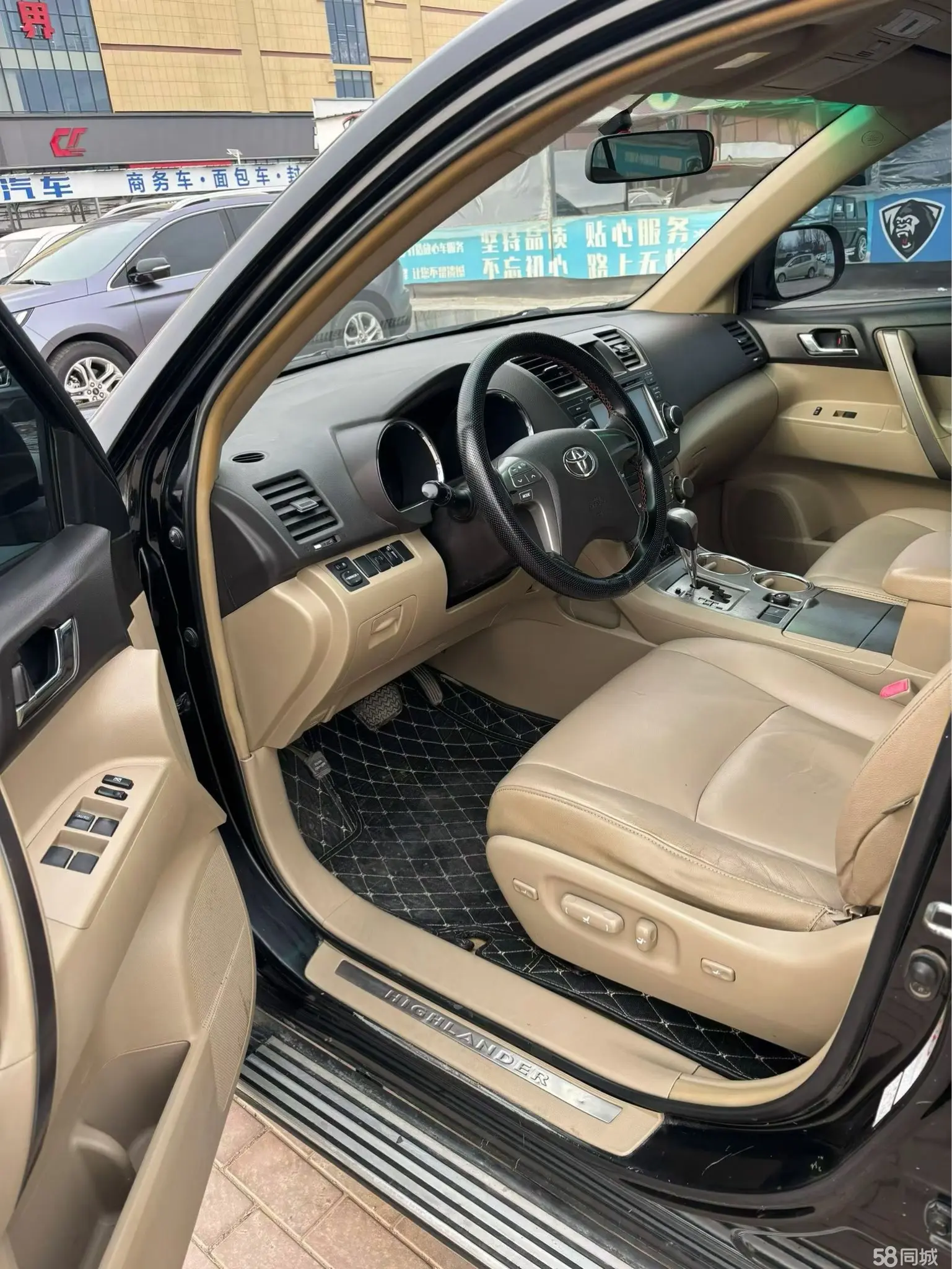 Toyota Highlander 2011 car image #9