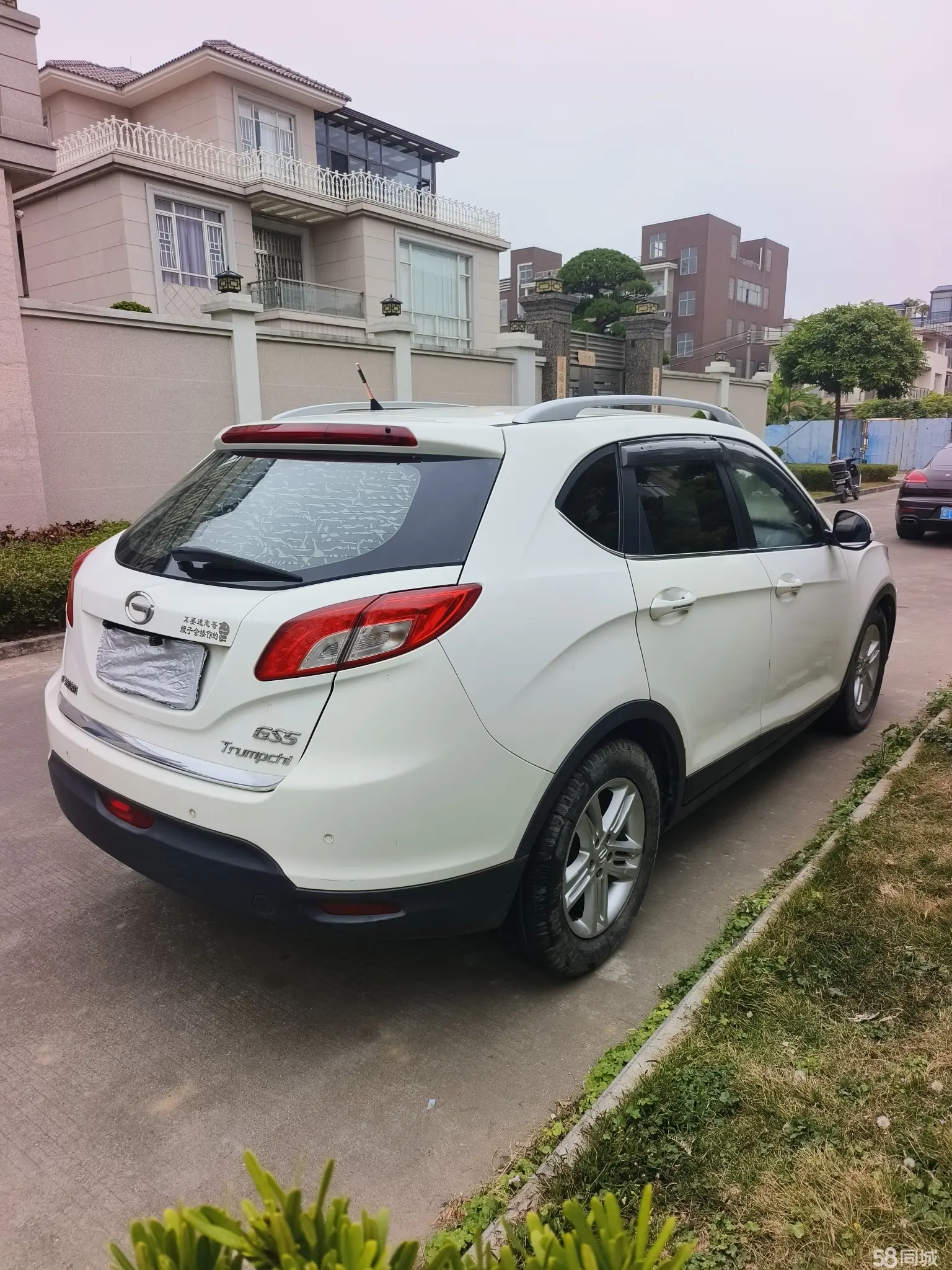 GAC Trumpchi GS5 2014 immagine di auto #9