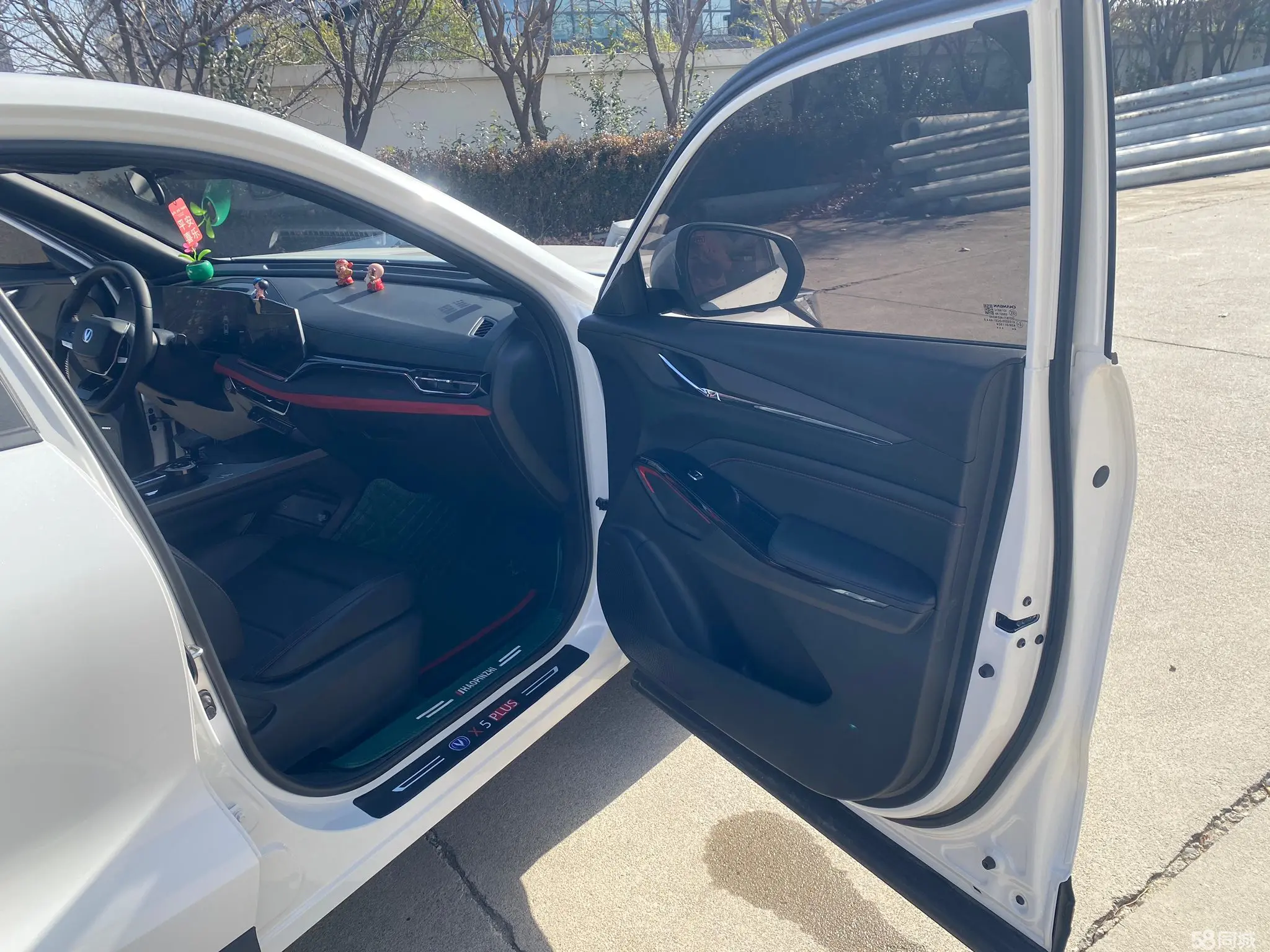 Changan X5 PLUS 2024 car image #9